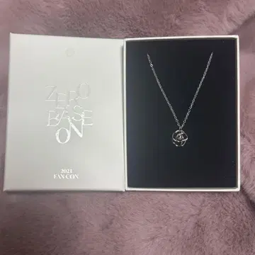 ZB1 펜콘 목걸이
