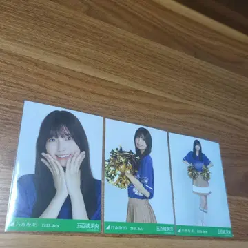 노기자카46 이오키 마오 브로마이드 3장 세트