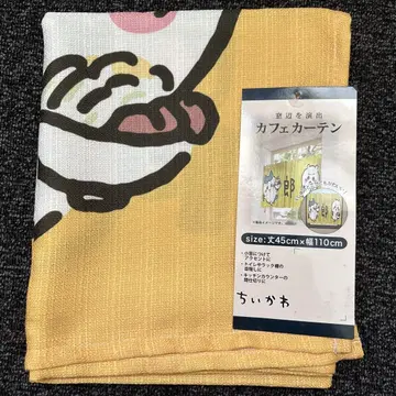 치이카와 카페 커튼 노렌 로