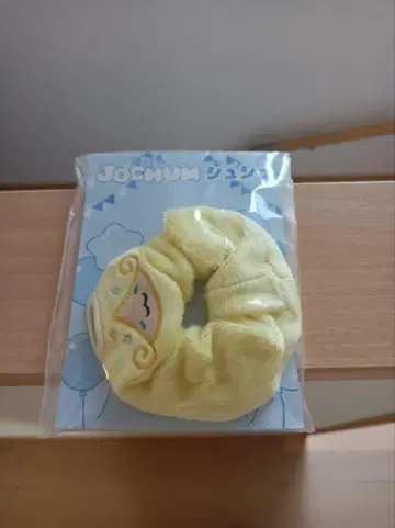 JOCHUM 복슬복슬 스크런치