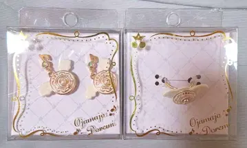 새상품 오쟈마녀 도레미 25주년 기념 굿즈 퓨어린 컴팩트 귀걸이&반지