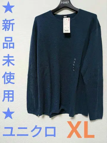 미사용 새상품 UNIQLO 유니클로 밀라노 리브 크루넥 스웨터