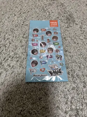 나니와단시 씰