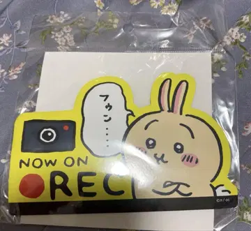 치이카와 (먼작귀) 토끼 엔조이드라이브 카마그넷 미사용품