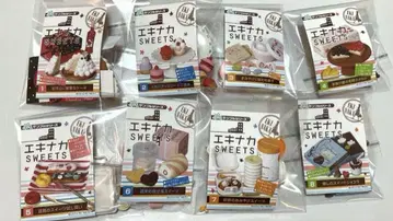 새상품급 리멘트 에키나카 SWEETS 에키나카 스위츠 전 8종 세트