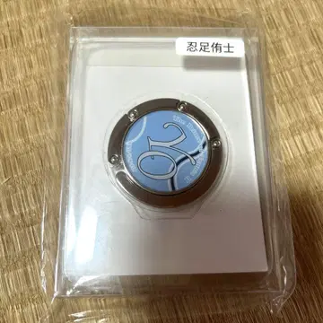 신 테니스의 왕자님 백 행거 오시타리 유시