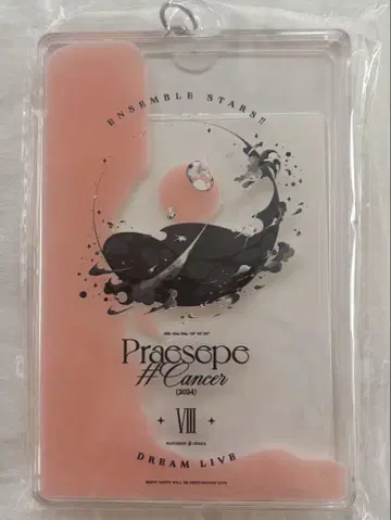 앙스타 스타라이 8th Prasespe #Cancer 카드 케이스