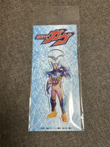 가면라이더 가브 마스터 모드 테레아사샵 한정판 키링 아크릴 키링