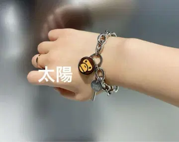 BABY MILO BRACELET