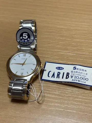 아루바 카리브 '88년 12월제 데드스탁 남성용