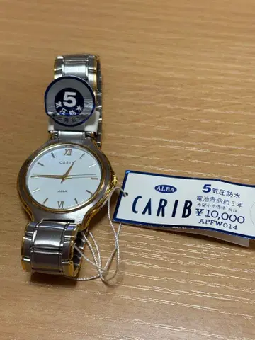 아루바 카리브 '88년 12월제 데드스탁 남성용