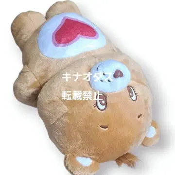 케어베어 하트 소지 BIG 봉제 인형
