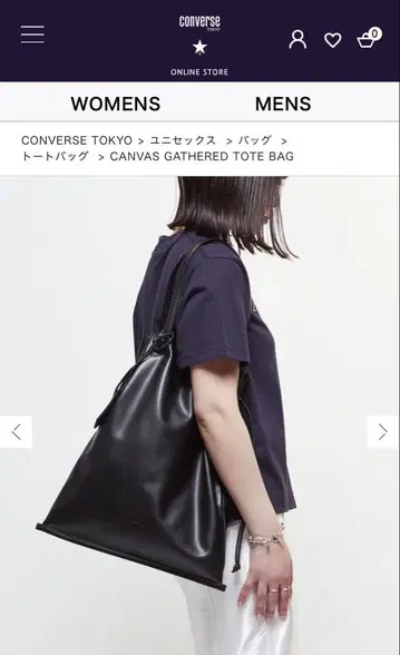 converse CANVAS GATHERED TOTE BAG