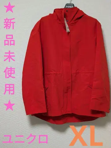 미사용 새상품 UNIQLO 유니클로 유틸리티 후드티 XL 오렌지