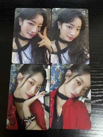TWICE enemy 솔로반 다현