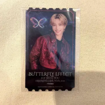 FANTASTICS 기무라
