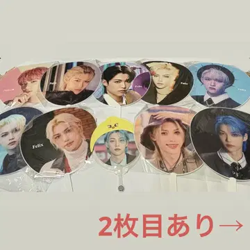 필릭스 부채 16장 묶음 판매