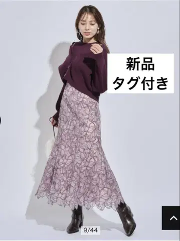 새상품 오간자 자수 내로우 스커트 핑크 퍼플 레이스 모브 꽃무늬