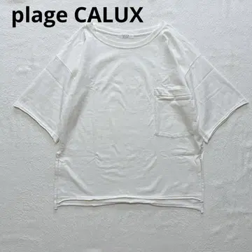 새상품급 plage 플라주 CALUX 캐릭터 WIDE PKT 티셔츠