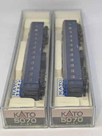 KATO 오하47 브라운 [5070] 2량 N게이지