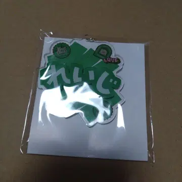 우타프리 오나마에 아크릴 키링