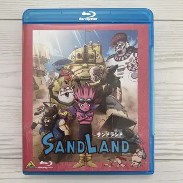 SAND LAND (샌드랜드) ('23 SAND LAND 제작위원회)