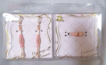 새상품 오쟈마녀 도레미 25주년 기념 굿즈 주얼리 폴론 귀걸이&반지 도호