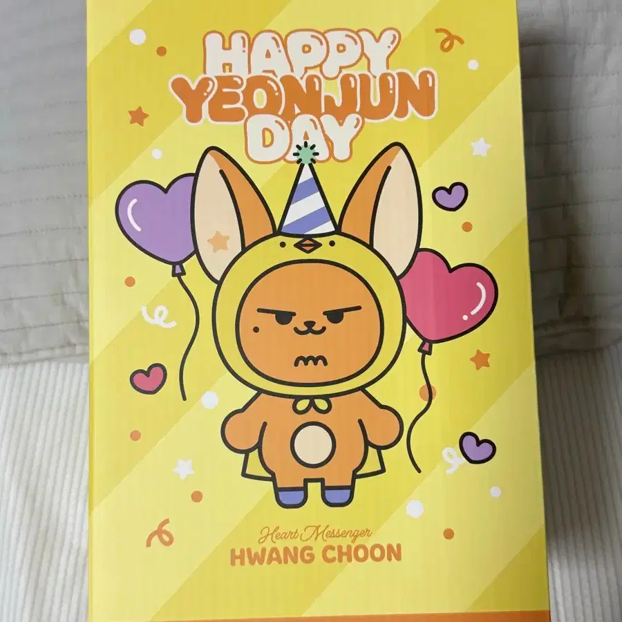 Hwangchun's birthday doll
