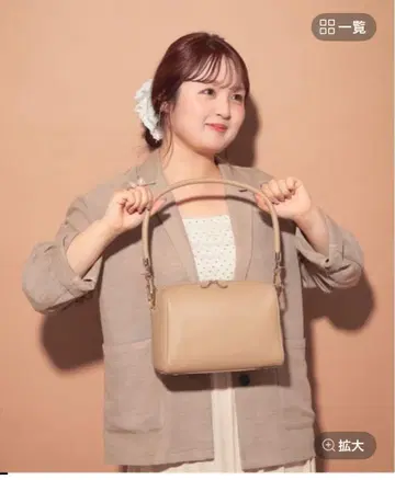 [tomoe 프로듀스 아이템] manyway 콩 보스턴