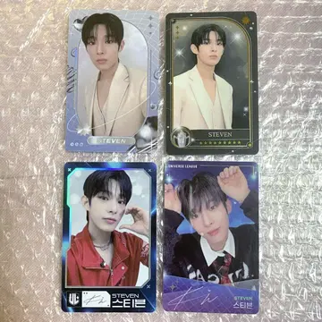 AHOF 유니리그 트레이딩 카드 스티븐