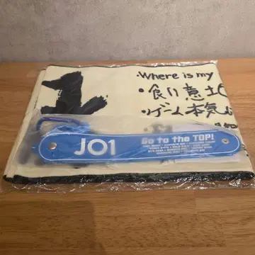 JO1 survive fes