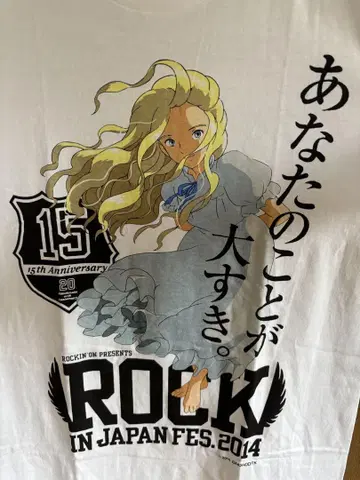 ROCK IN JAPAN FES. 2014 티셔츠 지브리