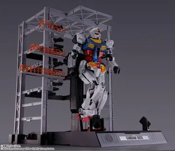 DX 초합금 RX-78F00 GUNDAM