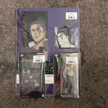 주술회전 제일복권 토도 아오이 세트 F상 G상 H상