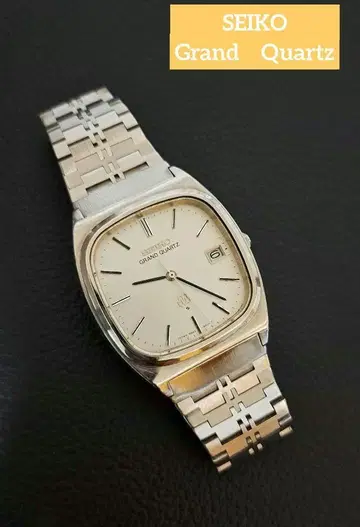 세이코 그랜드 쿼츠 SEIKO GRAND QUARTZ