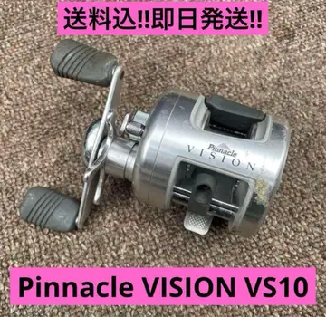 [배송비 포함 당일 발송] Pinnacle VISION VS10 낚시릴