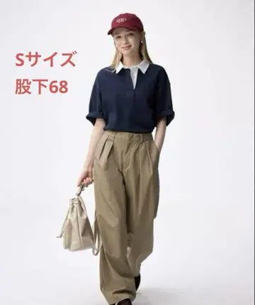 gu 치노 배럴 레그 턱 팬츠 S