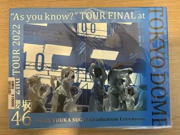사쿠라자카46 2nd tour 도쿄돔 Blu-ray 완전 생산 한정판