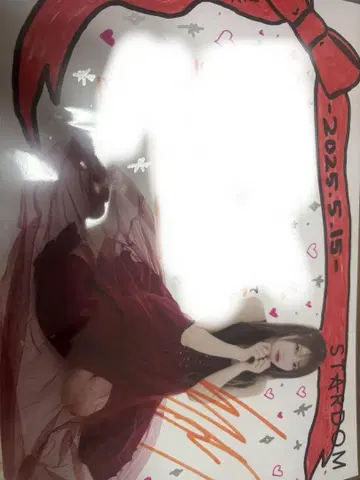 카시마 사키 [키모오타의 모임] 한정판 포트레이트 확변