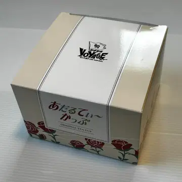 어덜티 컵 BON BON VOYAGE
