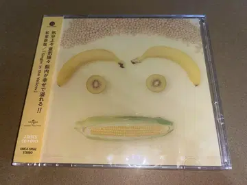 CD+DVD 2DISCS 바나나 아트