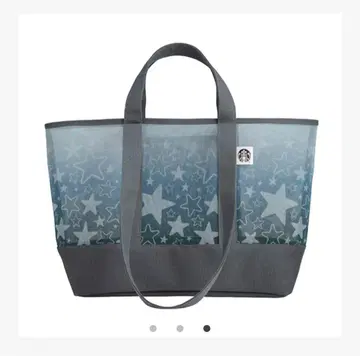 대만 한정판 스타벅스 어부 그물 백 별 패턴 메쉬 시어