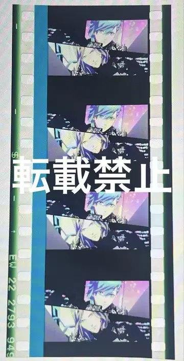 카뮈 미카제 아이 우타프리 탭 나이 시계 부품 필름 고라브 손가락 하트