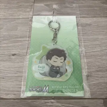신겐 세이지 아크릴 키링 아침의 한때 아이돌 마스터 SideM