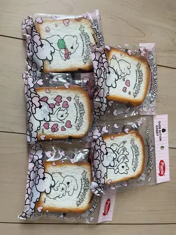 스코브루 움직이는 토끼 스퀴즈