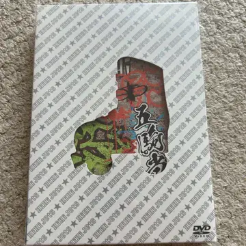 HiHi Jets Concert 2021 ~오기토센~ DVD