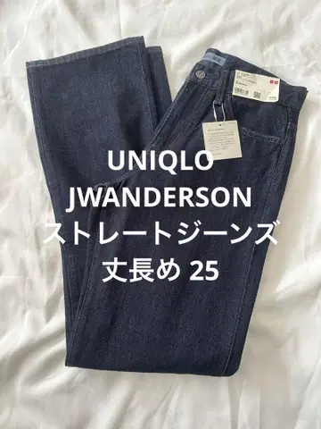 UNIQLO JWANDERSON 스트레이트 청바지 긴 길이 25