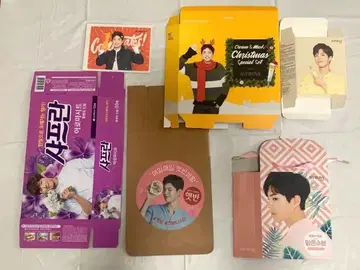 박보검 보검 빈 상자 카드 bogum