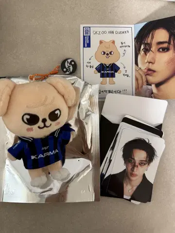 승민 퍼핌 스키즈 straykids skzoo