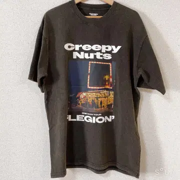 XL Creepy Nuts legion T셔츠 라이브 굿즈